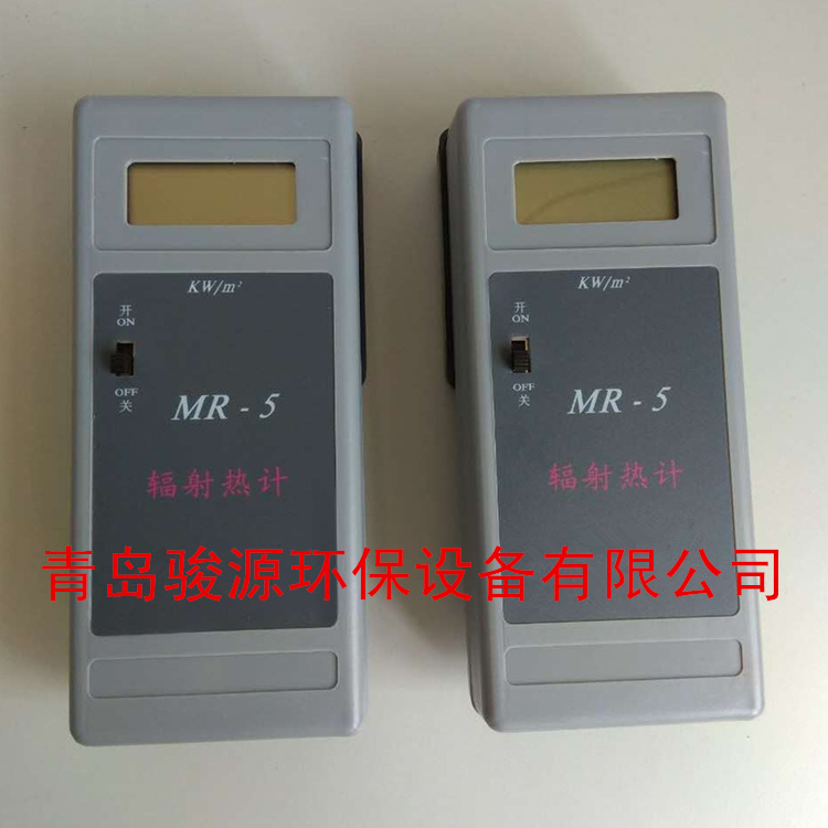 微信图片_2017071216_副本