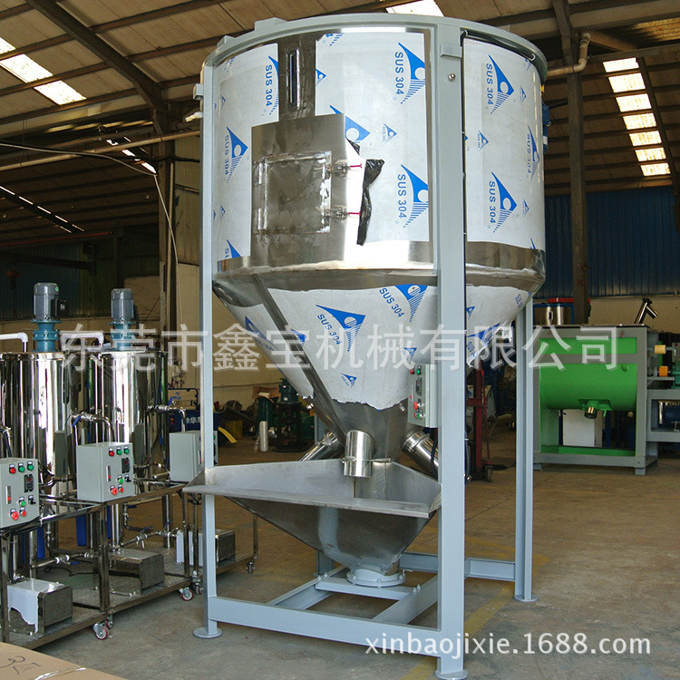 供应惠州塑料颗粒 片材混合机 不锈钢立式搅拌机效率高不占地