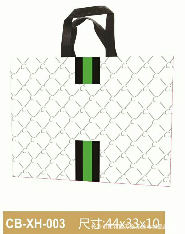 D3653EA4C758DFD996FD18F3EC9562