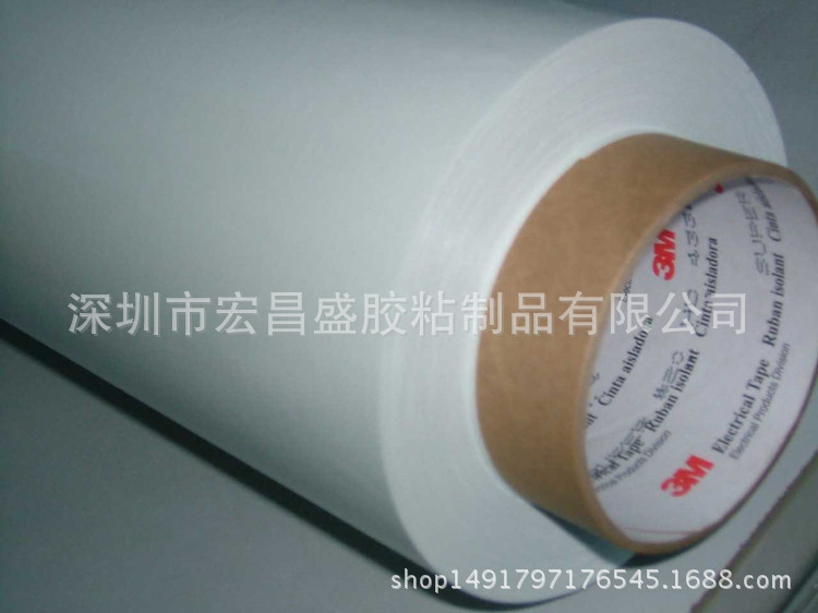 现货出售 3M9019双面胶透明粘接密封垫工业胶带