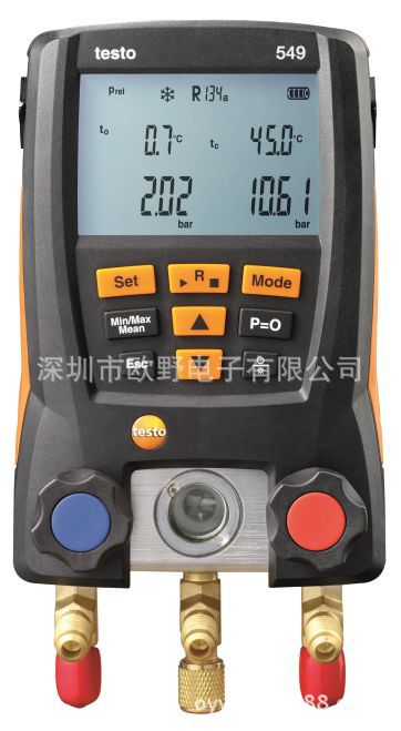 testo 549 - 基础级电子冷媒表组