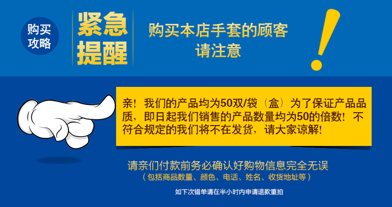 3494653623_1632799097