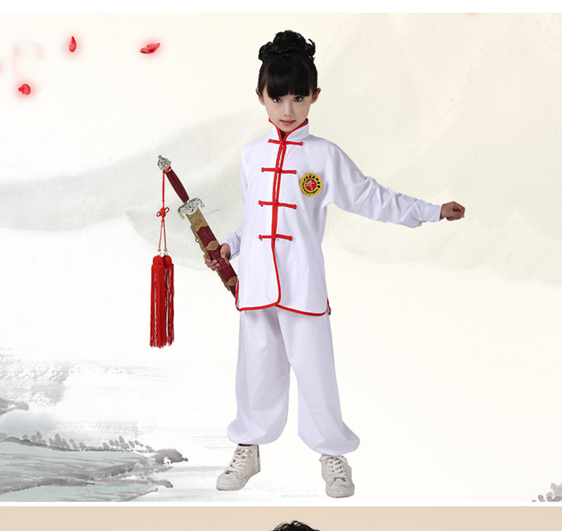特价批发传统儿童武术练功服白色长袖太极服青少年功夫比赛演出服