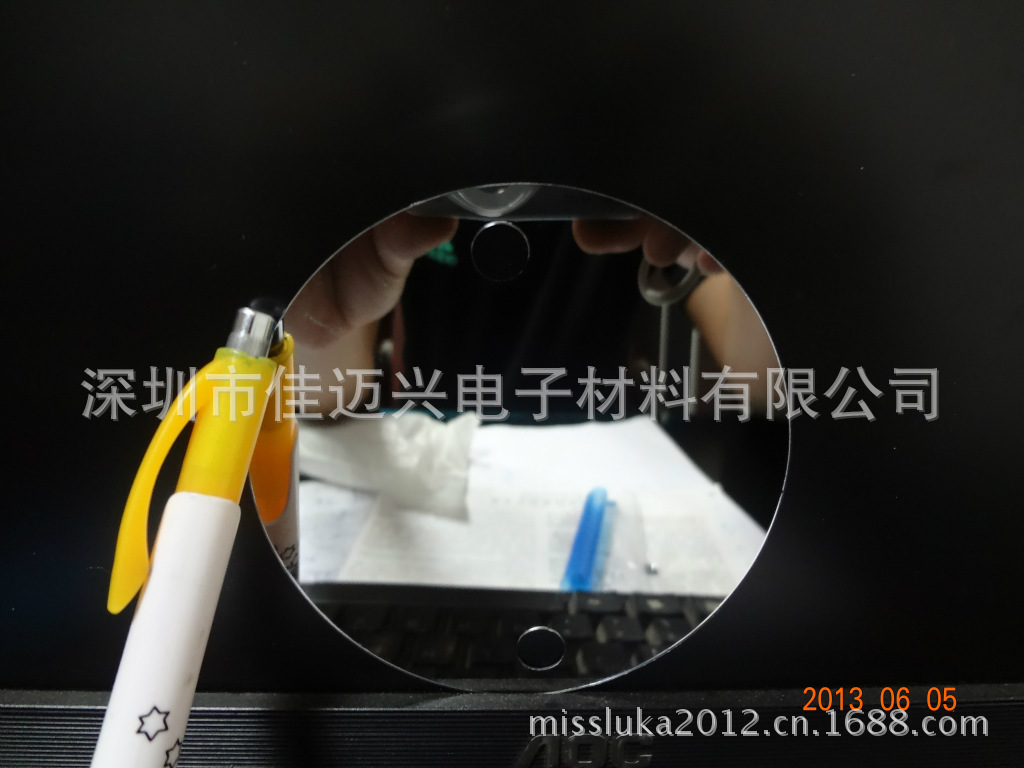 厂家供应 各种电镀镜面膜镜片 玩具塑胶镜片