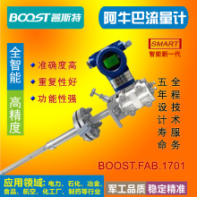 ��ţ������Ӌ/���ٹ�����Ӌ/����/�а͹�����Ӌ/Һ�w���w����