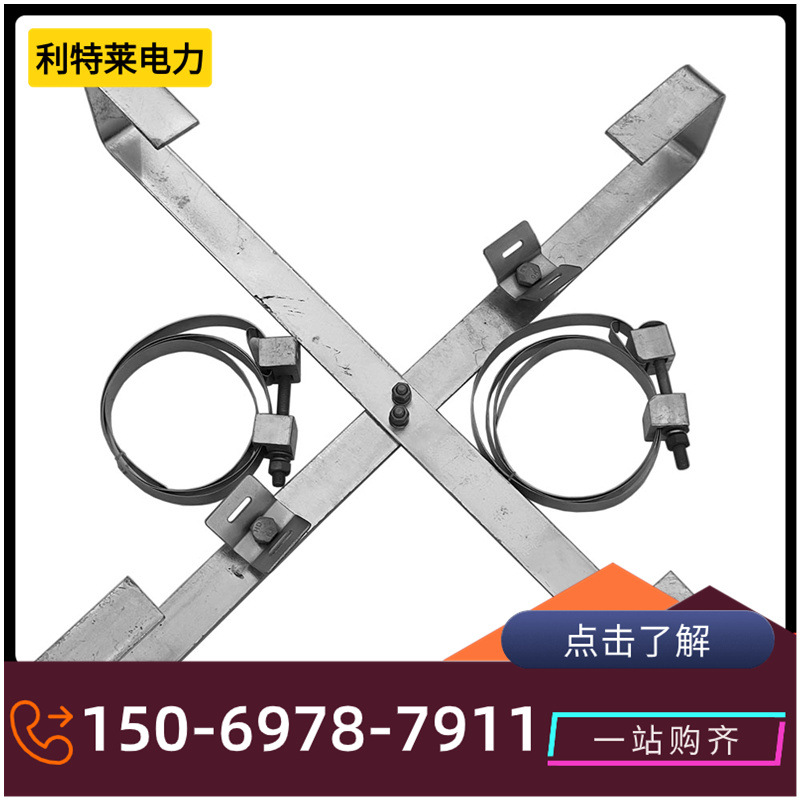 光缆盘留架 ADSS/OPGW内盘式余缆架 热镀锌预留架杆用【辽宁】