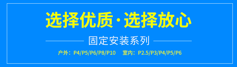 通用抬头