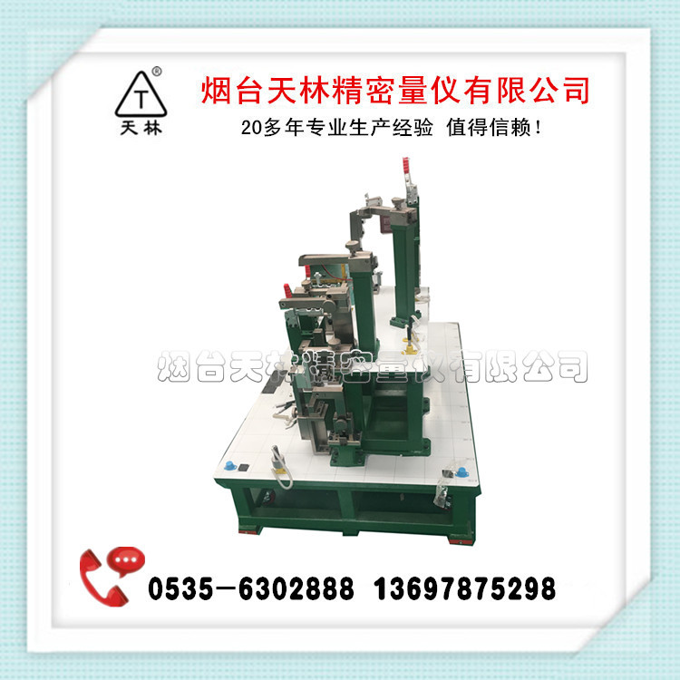 ���ҹ�Ӧ������� ���λ�öȼ�� �����Ȳ��� �Ǳ������