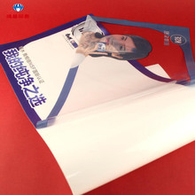 ����������܇�o��N ʳƷ�N��IƷ�������aƷ�r���N�V��uvӡˢ