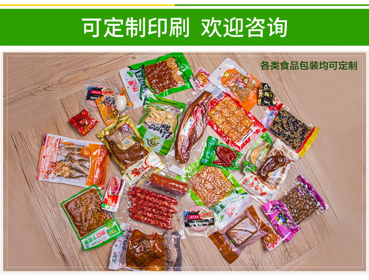 详情页_10