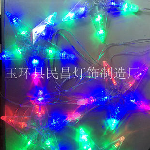 �}�Q��LED���՟��M���ǶYƷ�����Ƶ��ß�¹�����Ǵ��ʟ��W��