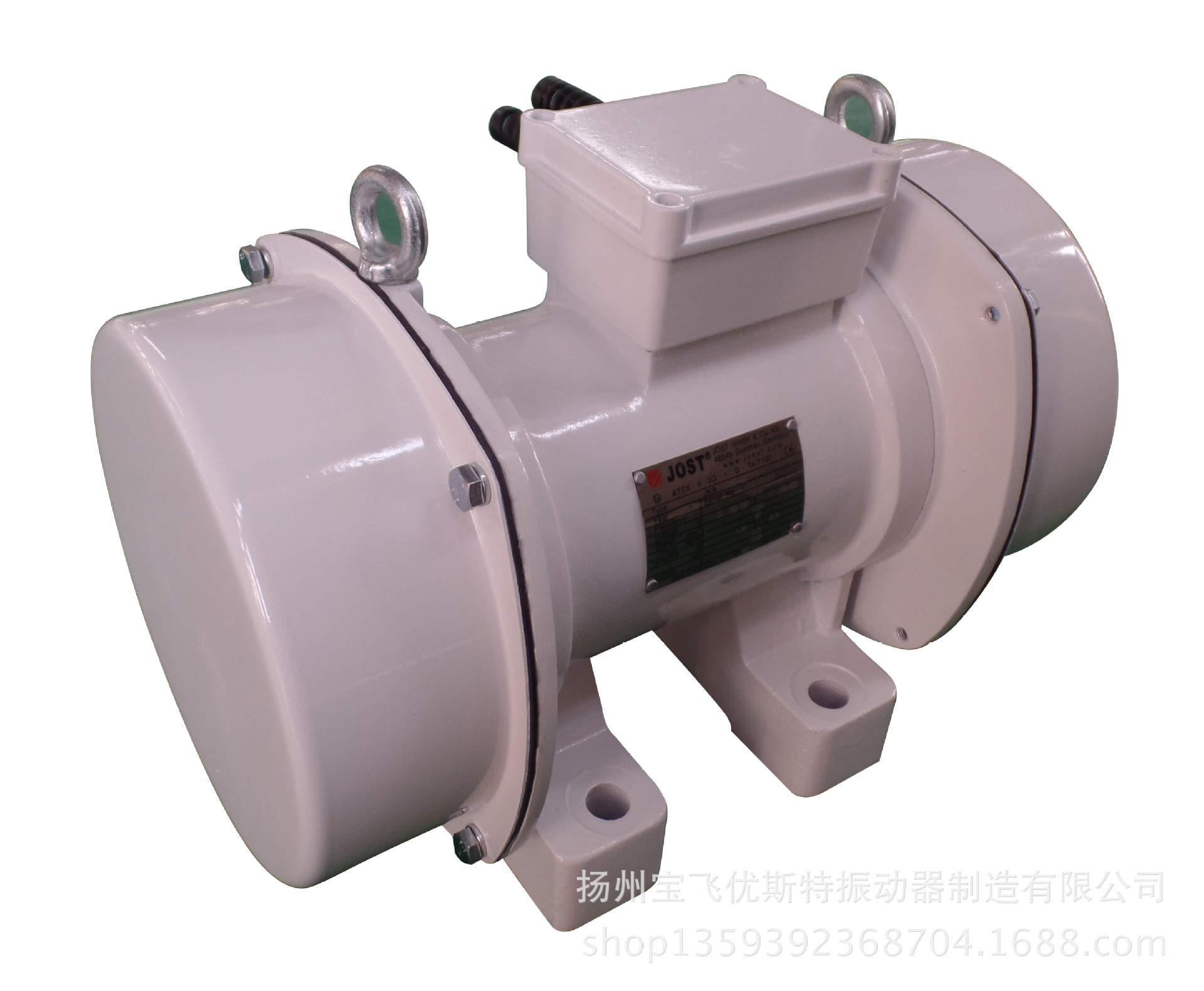 防爆振动电机 JX 146-210