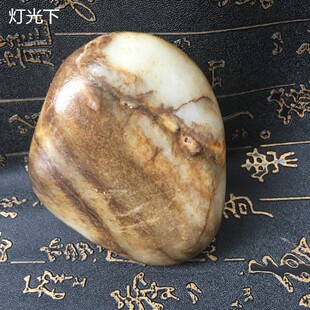 ��Ȼ�½���������ɫ����Ƥ�������� ��Ƥ������ ԭʯС�[��