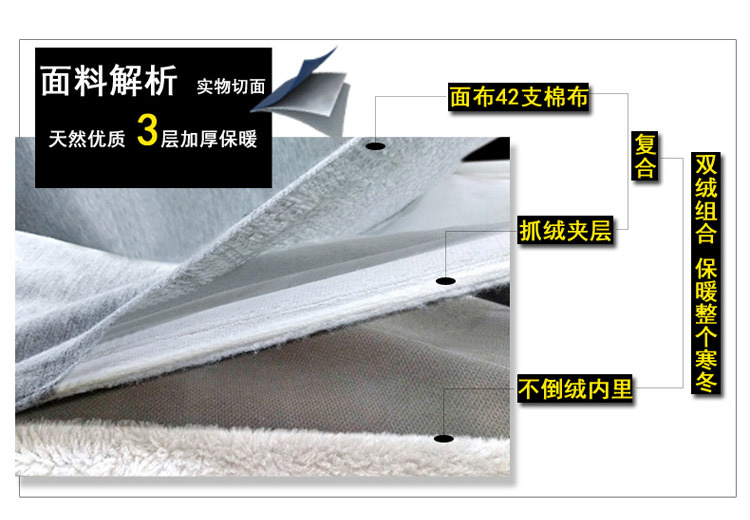 EPS8124_07