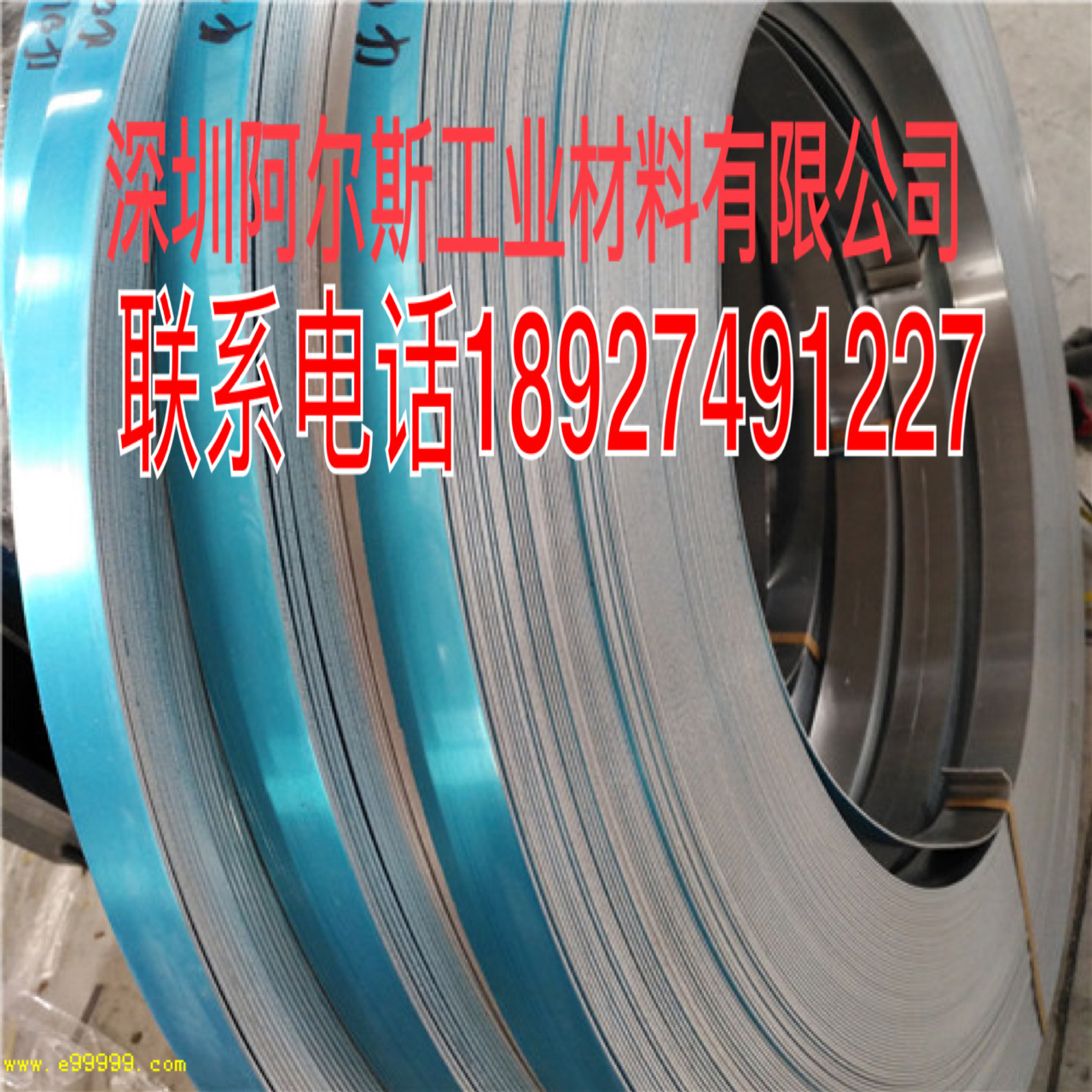 6061T4铝合金带 冲压铝带 花纹铝卷 防锈铝合金带_五星级供应商