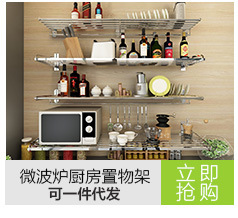 阿里巴巴关联_09