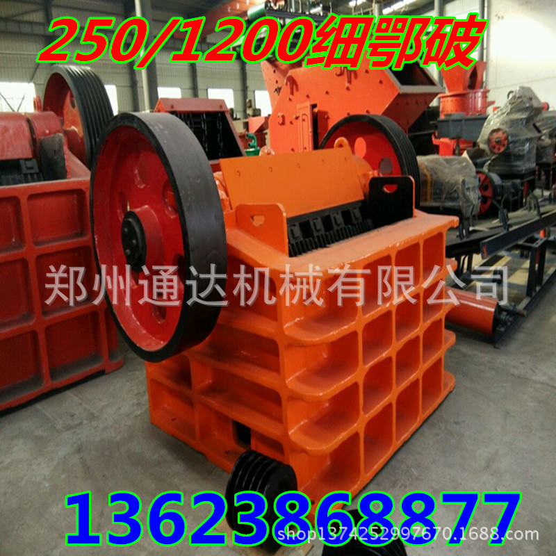 20170112_104423