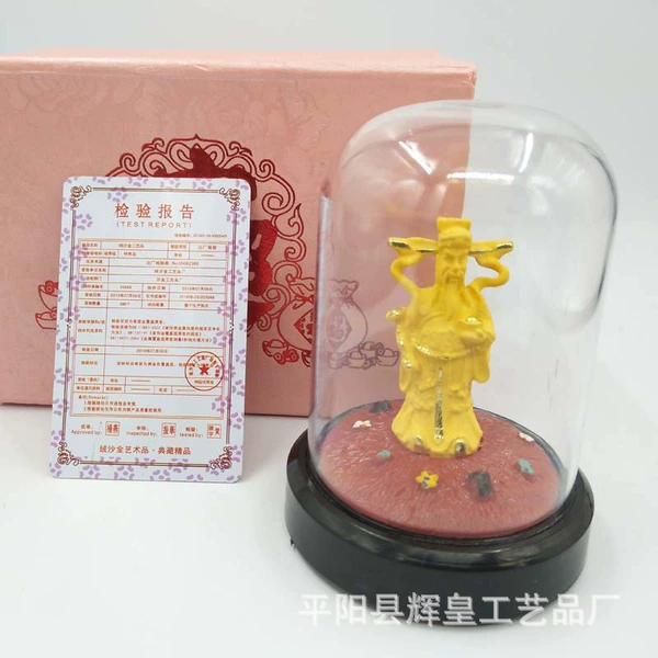[车载小飘带]