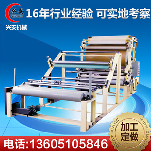 �S�����l�๦����ʽ�W���ͺϙCƤ������N�ϙCˮ�z�ͺϙC�T���C