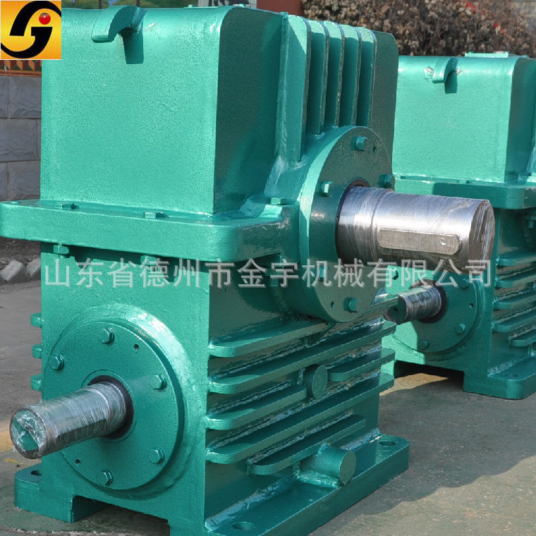 供应HWT型直廓环面蜗杆减速器 厂家销售 三包一年