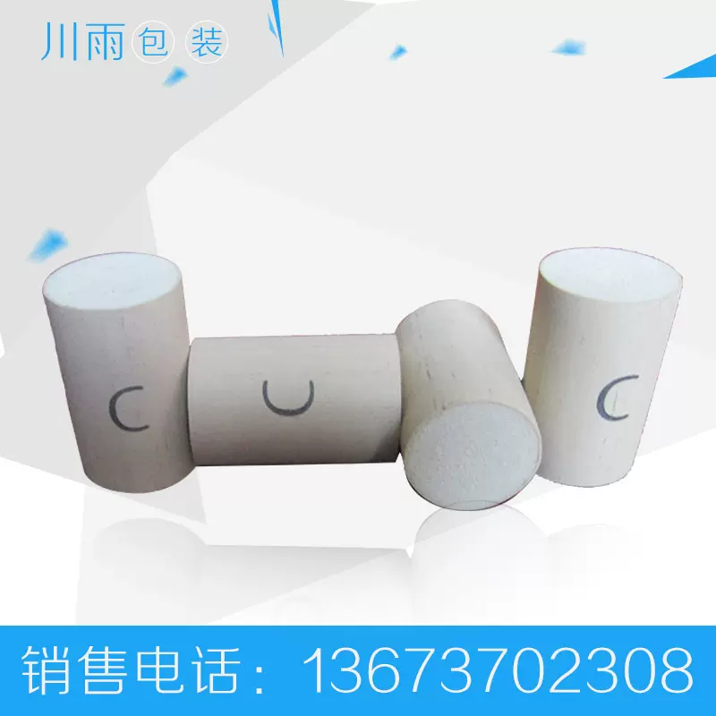 红酒瓶软木塞子 天然玻璃瓶高分子塞 葡萄酒诺玛科塞 厂家定做