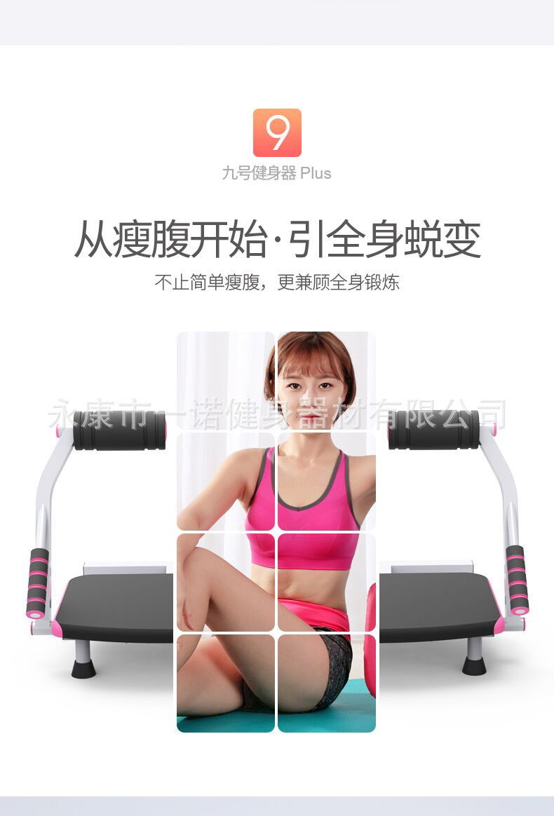 QQ图片20170710204827_07