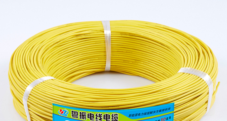 Alambre de silicona extra suave 18AWG amarillo
