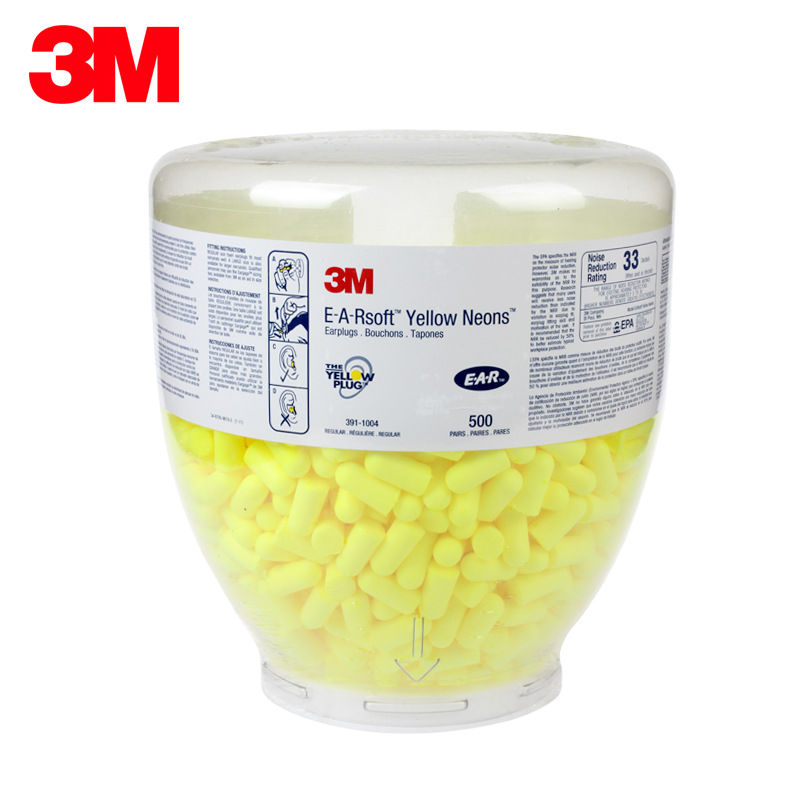 3M391-1004桶装子弹型耳塞（配合3M391-0000耳塞分配器底座使用）