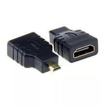 HDMI轉接頭 MIRCO（D頭）轉 HDMI/母頭 HDMI轉接線 黑色