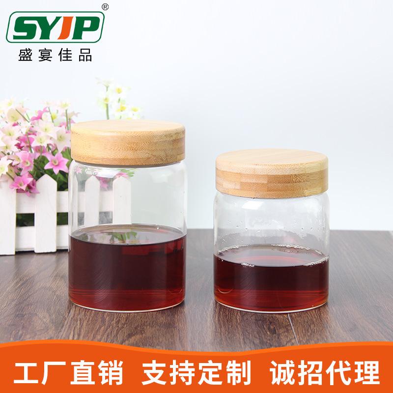 厂家批发常规螺旋口密封罐 厨房收纳罐 高硼硅玻璃带盖杂粮储物罐