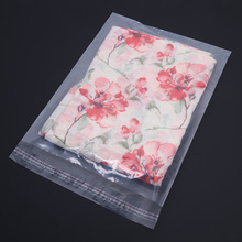 pp袋子自封透明包装袋自粘袋自封口薄塑料袋opp袋现货批发