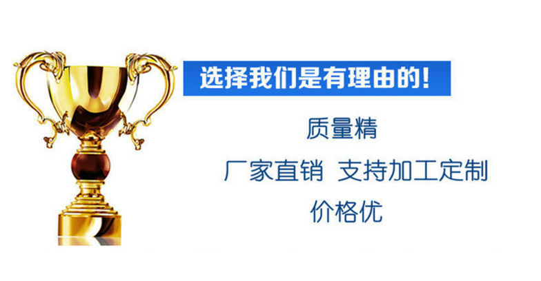 QQ图片20170427141239