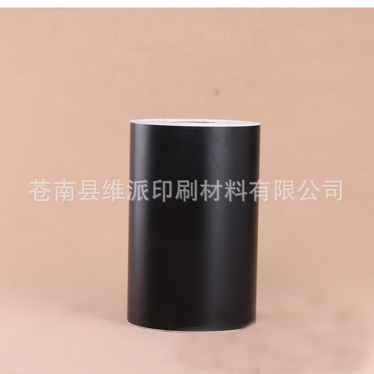 80UM亮黑不干胶材料 黑色不干胶 黑色PVC不干胶材料 PVC不干胶