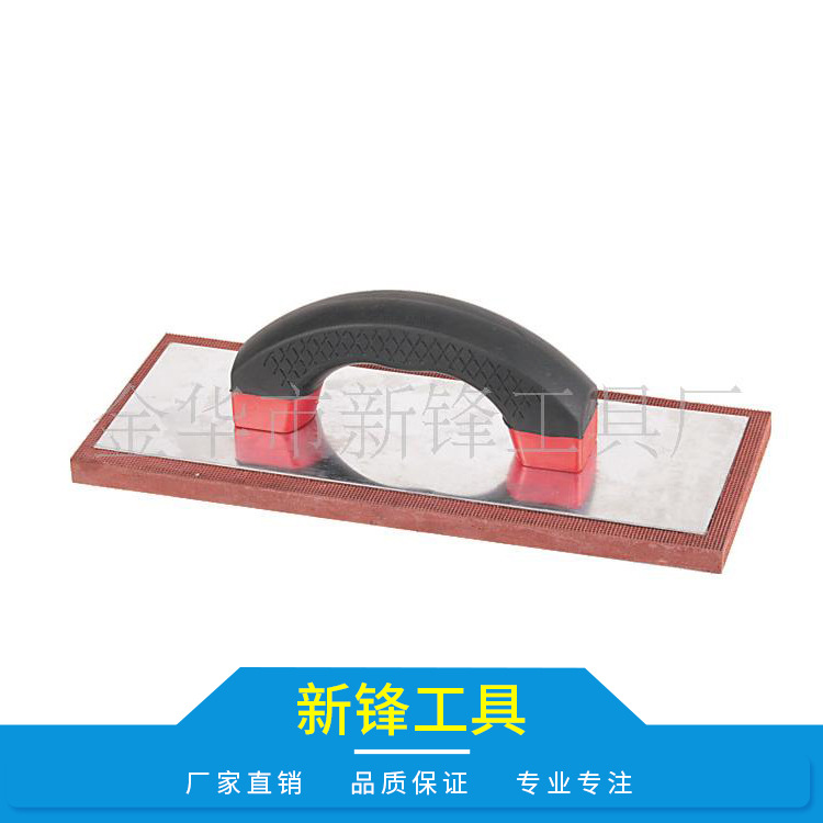 厂家供应 优质打磨砂块塑料抹泥板 匠作工具 建筑工地装修