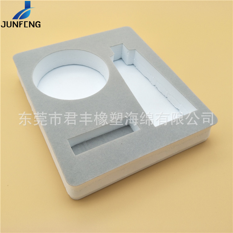 君丰供应 包装雕刻EVA内衬 化妆品防震定位泡棉包装盒内衬