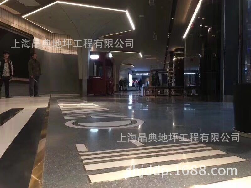 微信图片_20171222091128