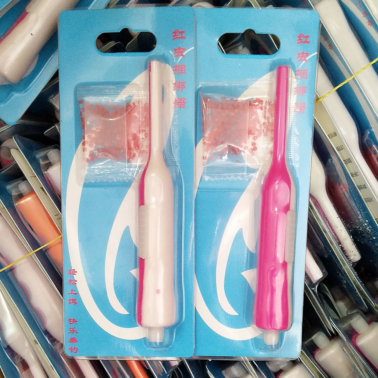 批发红虫上饵器 红虫捆绑器 自动上饵器红虫挂钩器 上饵器批发