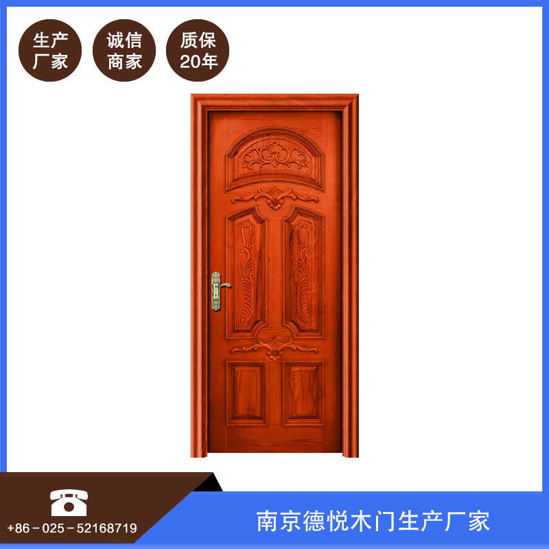 江苏南京可订木门框实木门套门线中式门框整套批发现代简约韩式-阿里巴巴