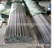 �������SAE1144������� 1144��܇�F 1144��̼�������A�