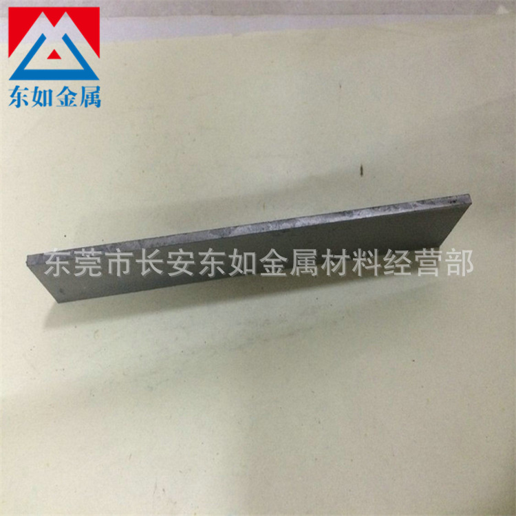 美国肯纳CD700硬质合金圆棒 高寿命耐冲击钨棒 CD700切削钨钢刀棒