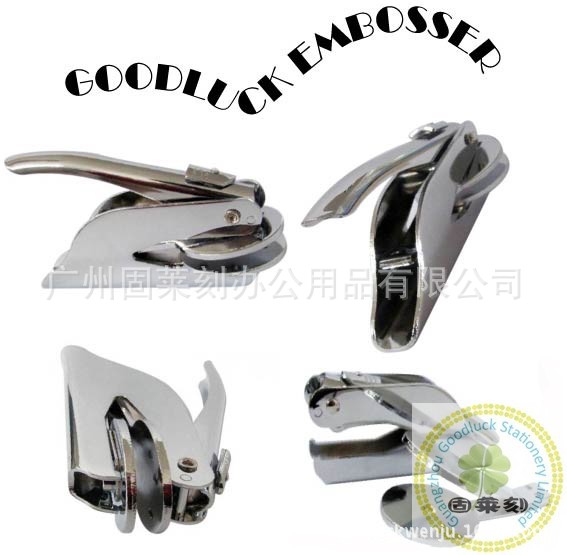 12 embosser