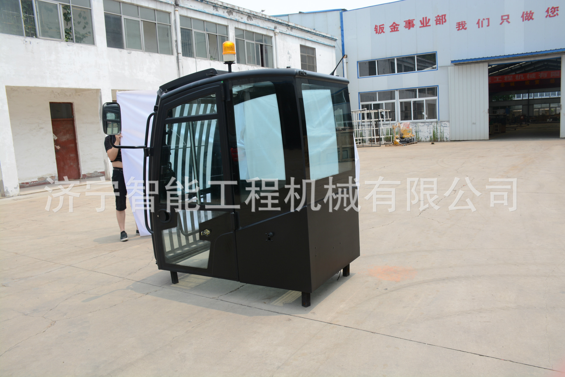 ZNWJK-9 挖掘機 6-20噸