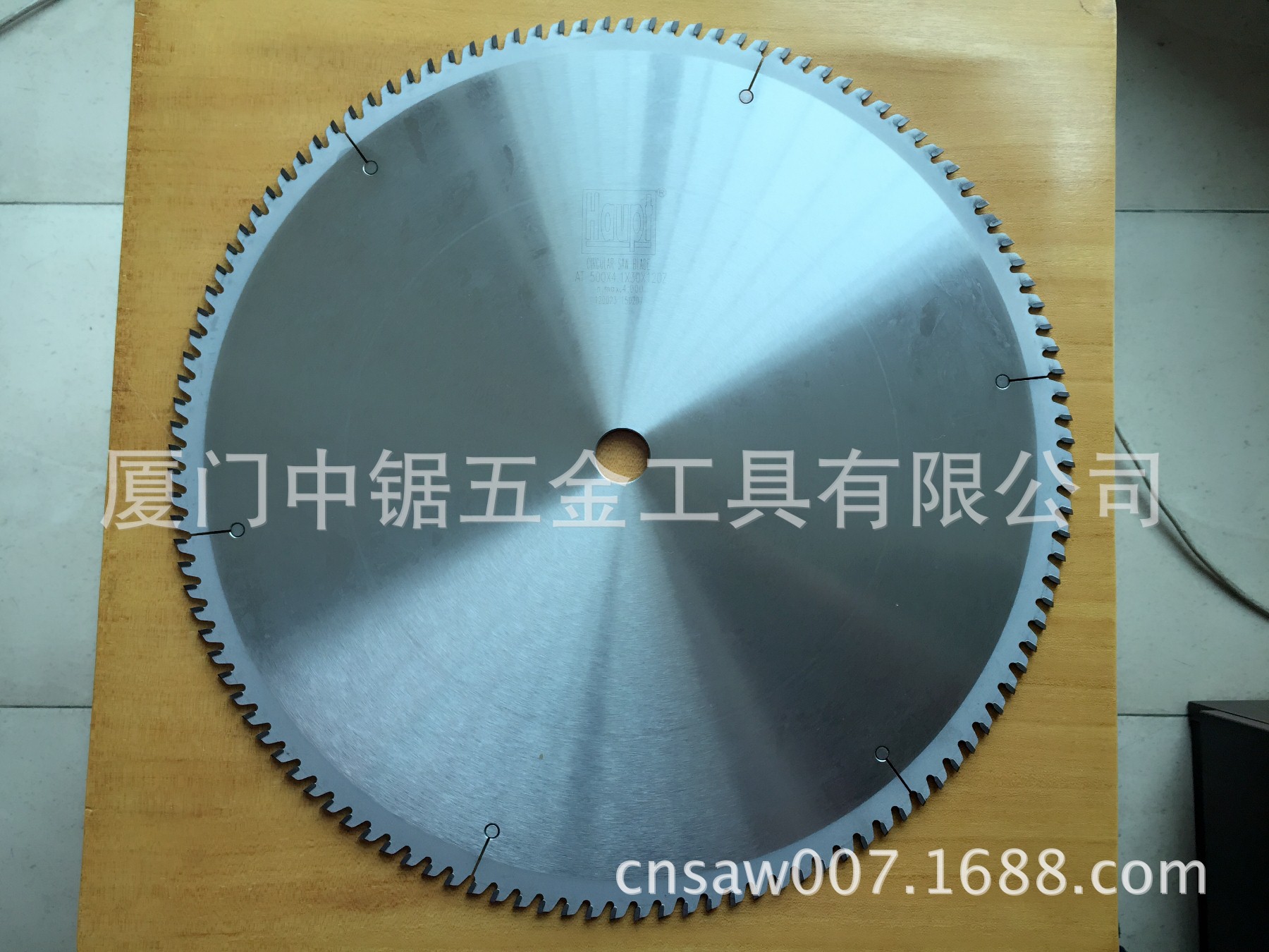 �����о�����¹�HAUPT������Ƭ ɢ������Ƭ450*72T