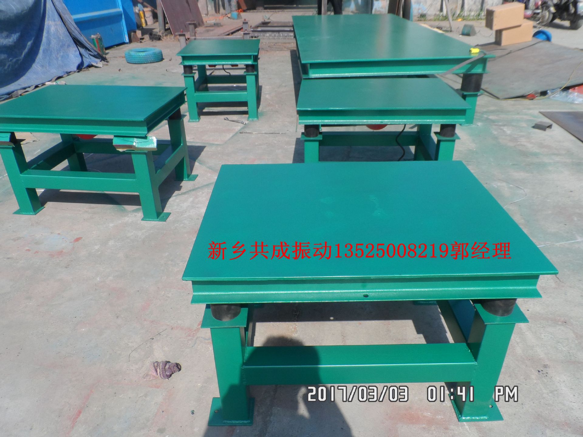 SAM_4539_副本大圖