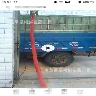 С��܇�d���Z�C �S܇�Ƅӽg�������C ֱ�N��