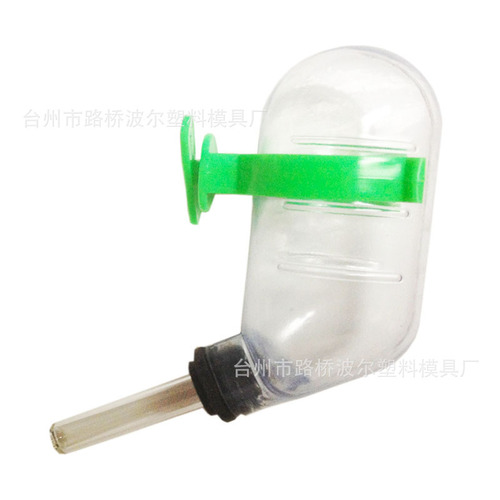 [Pet Water Bottle] Vacuum water bottle for hamsters and other pets, can hold 50ml