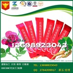 胶原蛋白葛根固体饮料代加工、葛根粉剂OEM贴牌生产加工厂商