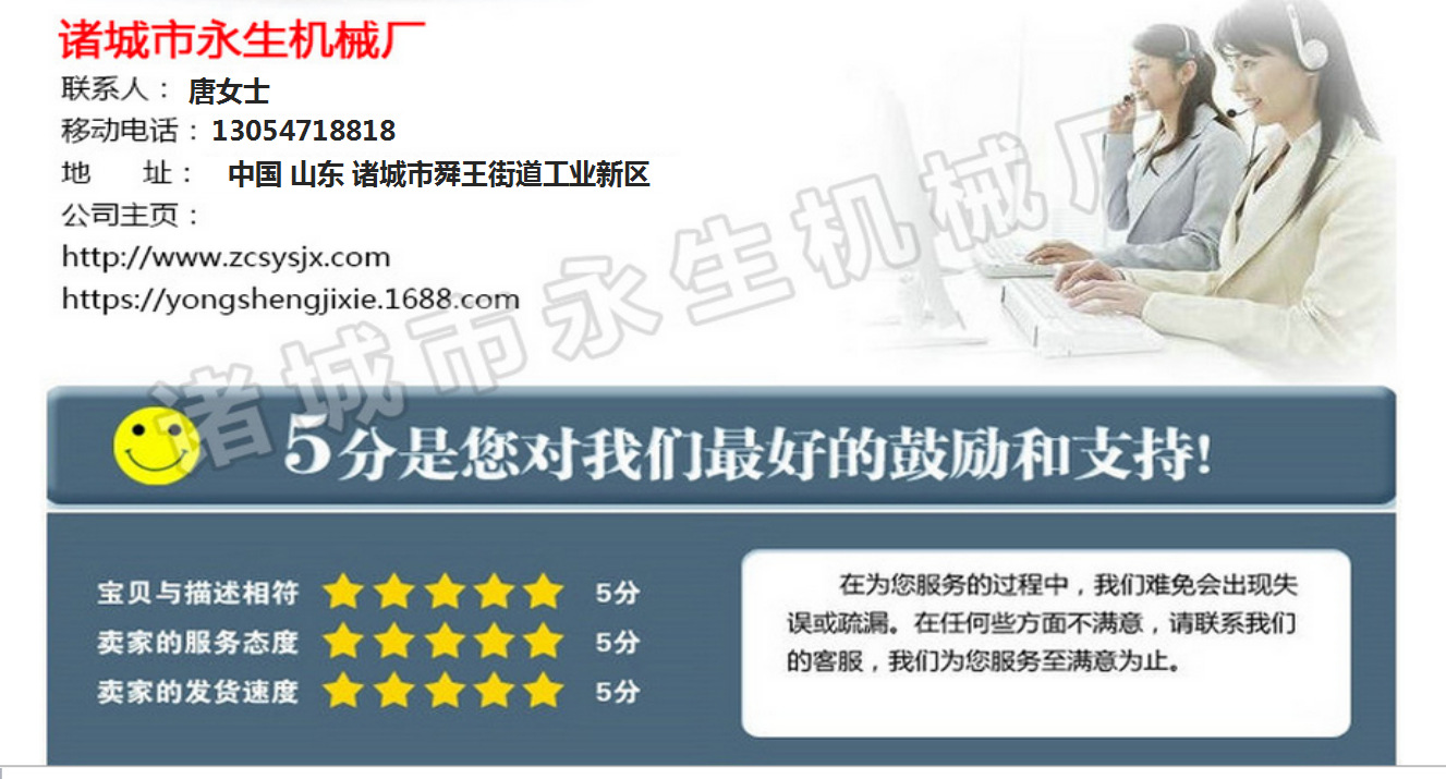 QQ图片20170220170237