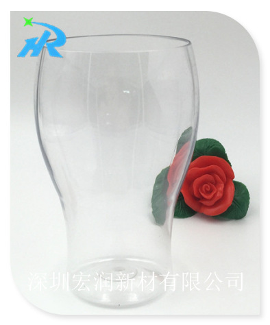 新款塑料啤酒杯 1號塑料啤酒杯