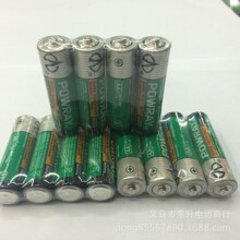 �h���o���m��늄����2��3���s�b 5̖�h���߹���AA ̼��R6P늳�